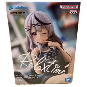 ホロライブ #hololive IF -Relax time-沙花叉クロヱ フィギュア