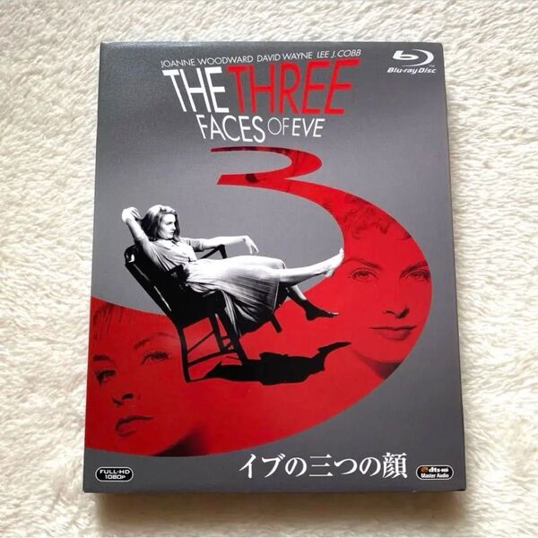 イブの三つの顔('57米) Blu-ray ブルーレイ