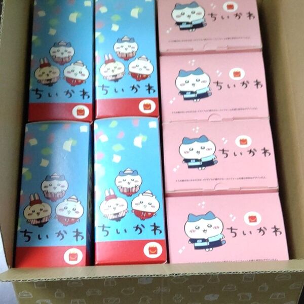 ハッピーセット ちいかわ コンプリートセット