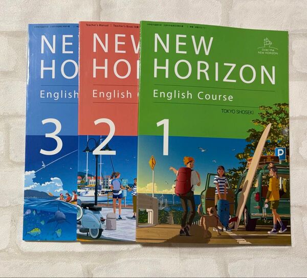 NEW HORIZON ニューホライズン 中学 英語 教科書 東京書籍