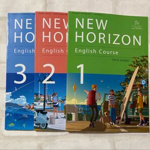 NEW HORIZON ニューホライズン 中学 英語 教科書 東京書籍