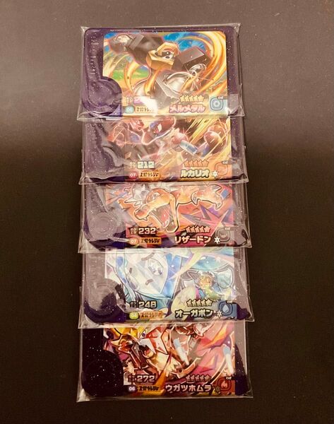 ポケモンフレンダ