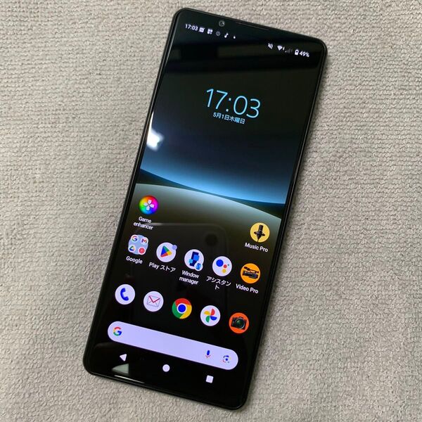 【即購入可能】Xperia 5 IV SO-54C docomo版 SIMフリー