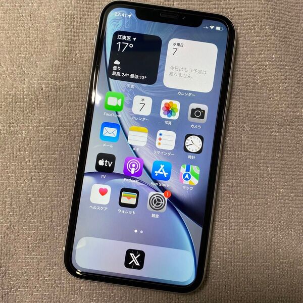 【即購入可能】iPhone XR 64GB SoftBank版 元デモ機