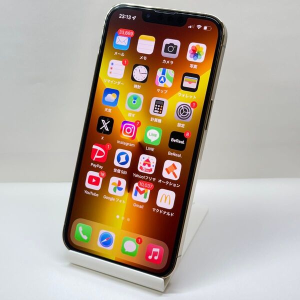 【即購入可能】iPhone 13 Pro 128GB au版 SIMフリー