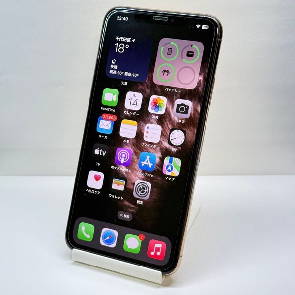 【即購入可能】iPhone 11 Pro Max 512GB SoftBank版 SIMロック解除済み