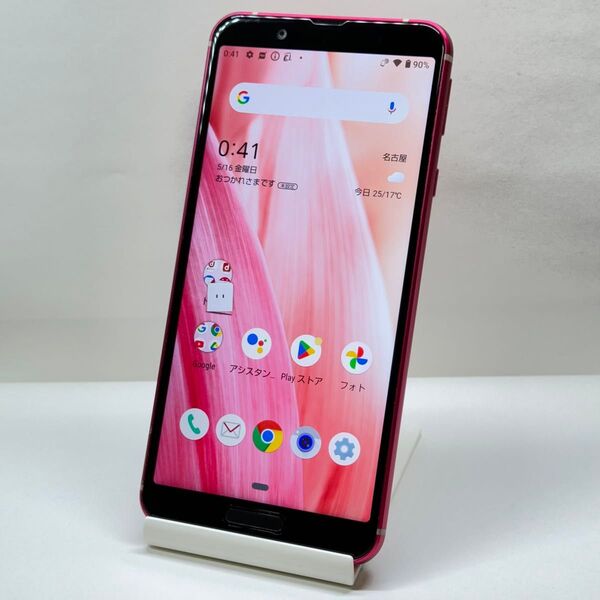 【即購入可能】AQUOS sense3 SH-02M docomo版 SIMロック解除済み