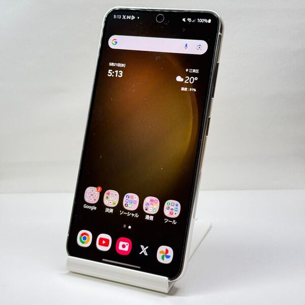 【即購入可能】Galaxy S23 SCG19 au版 SIMフリー