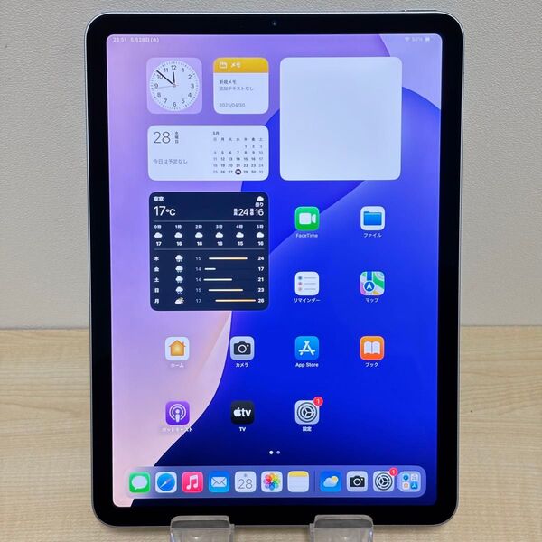 【即購入可能】iPad Air (第4世代) 64GB Wi-Fi版