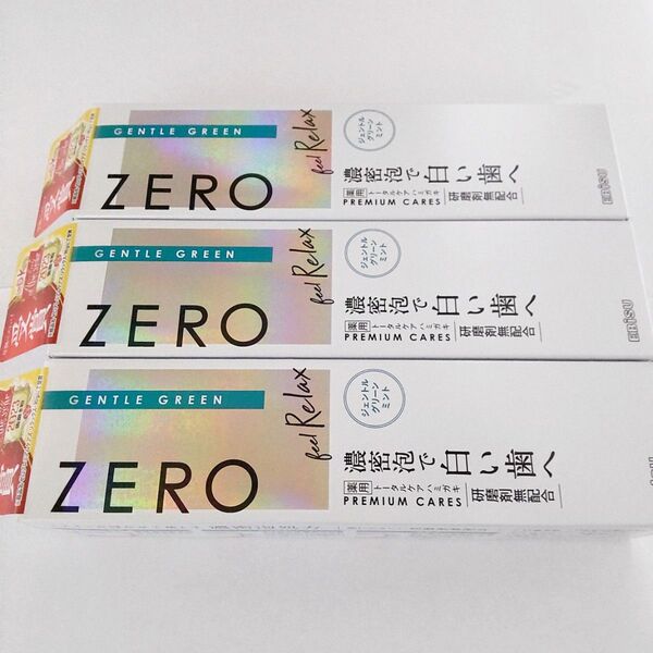 ゼロプレミアムケアズ リラックス ジェントルグリーンミント 3本セット 歯磨き粉 エビス