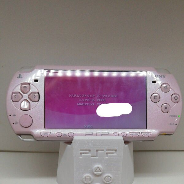 SONY PSP-2000 本体とすぐ遊べる乙女ゲームセット