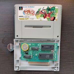 ◯電池交換◯ ヤダモン ワンダーランドドリーム クリックアクションアドベンチャー