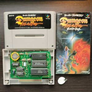 ◯電池交換◯ ダンジョンマスター 説明書付き Dungeon Master