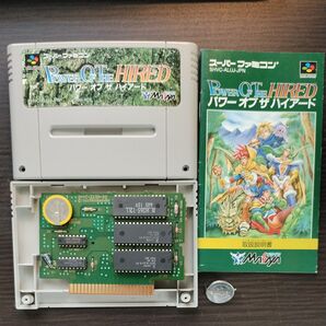 ◯電池交換◯ パワーオブザハイアード 説明書付き POWER OF THE HIRED