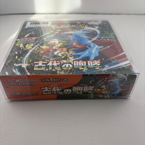 古代の咆哮×3box、未来の一閃×3box