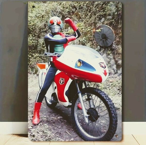 ライダー ⑮ ブリキ看板 ティンプレート ガレージ 昭和レトロ ウェルカムボード