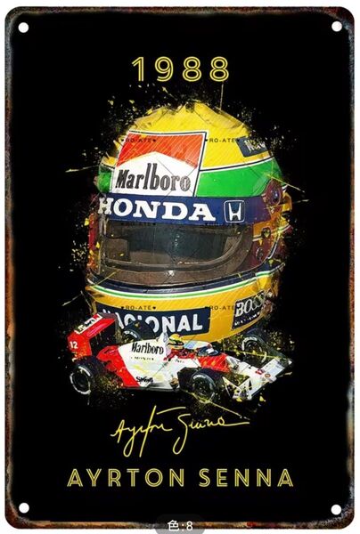 アイルトン・セナ ⑤ 1988 マクラーレン F1 ブリキ看板 サインプレート