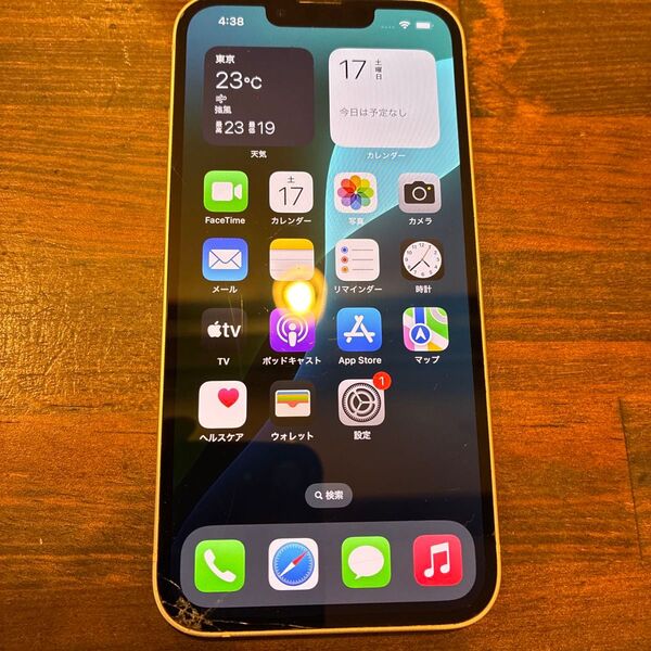 iPhone 13 ホワイト 128GB