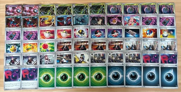 ロケット団のミュウツーex 構築済みデッキ ポケモンカード