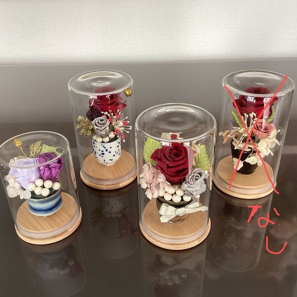ブリザードフラワー 3個セット