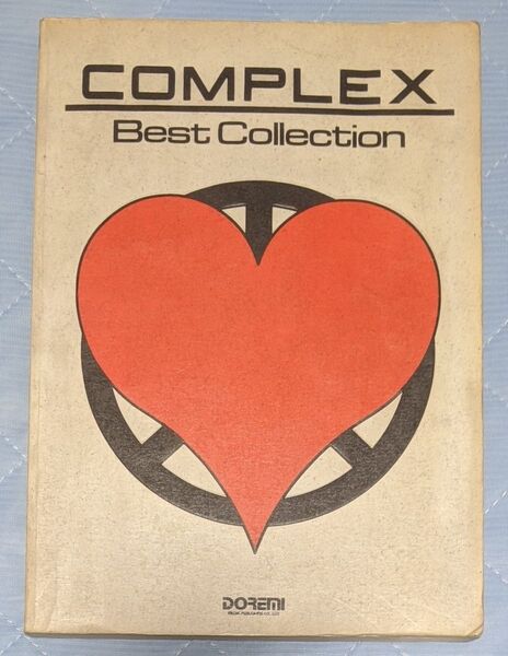 COMPLEX 【Best Collection】 バンドスコア