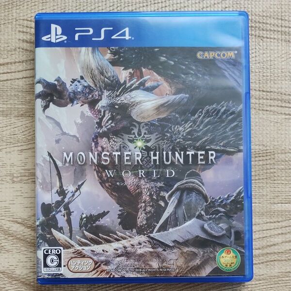 【美品・パッケージ内特典コード使用不可】PS4 モンスターハンター:ワールド・即購入OK