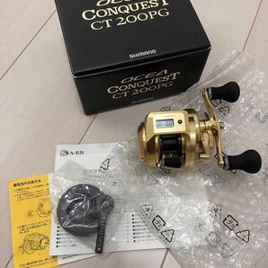 シマノ SHIMANO オシアコンクエスト CT 200PG 右ハンドル オシア コンクエスト OCEA