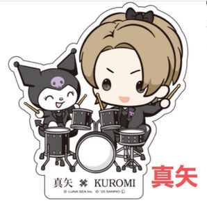 送料込み LUNA SEA×KUROMI フレークシール 真矢 新品 ※値下げしました