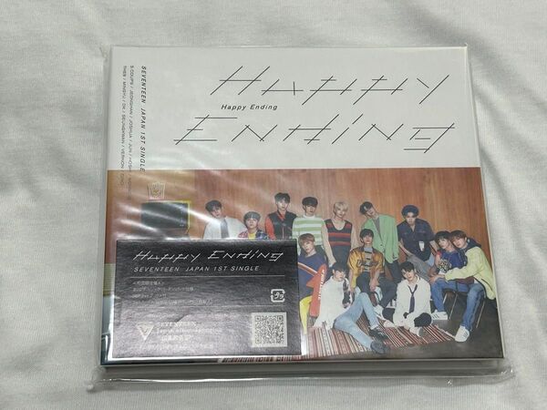 SEVENTEEN JAPAN 1ST SINGLE 「Happy Ending」新品未開封
