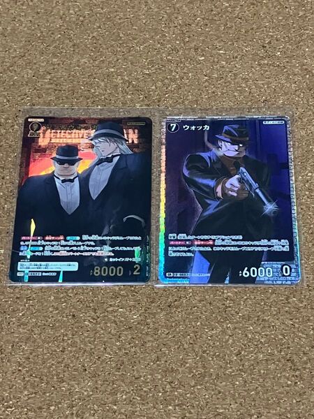 名探偵コナン カードゲーム 新たなる謎 【MRP】ジン&ウォッカ 【SR】ウォッカ