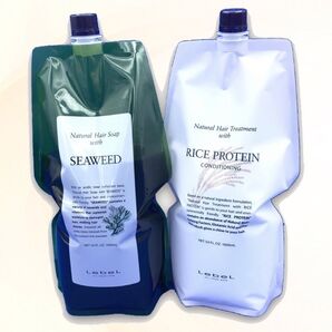 【限定】※トリエМE 8 120ml シーウィードシャンプー&ライスプロテイントリートメント1,600ml詰め替えパック 1セット