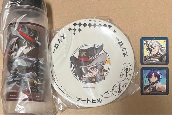 崩壊スターレイル スシロー ブートヒル レイシオ クリアボトル すし皿 ピック