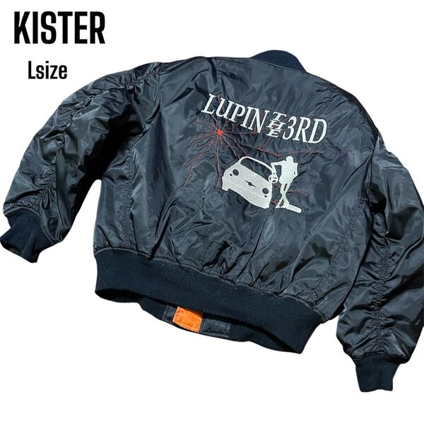 KISTER ルパン三世 ブルゾン Lサイズ ブラック系
