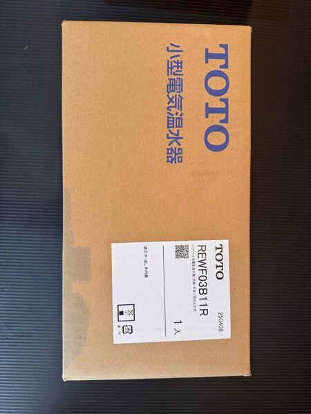 TOTO 小型電気温水器 REWF03B11R 未開封、未使用