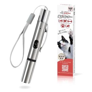 LED 猫ポインター USB充電式 目に優しい光 ストレス発散 運動不足解消 猫 おもちゃ 日本メーカーサポート付 (赤)
