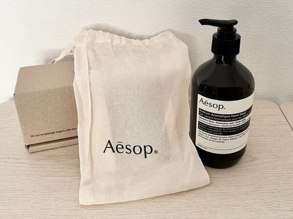 【未使用・箱あり・巾着付き】Aesop イソップ アンドラム アロマティック ハンドウォッシュ/500ml