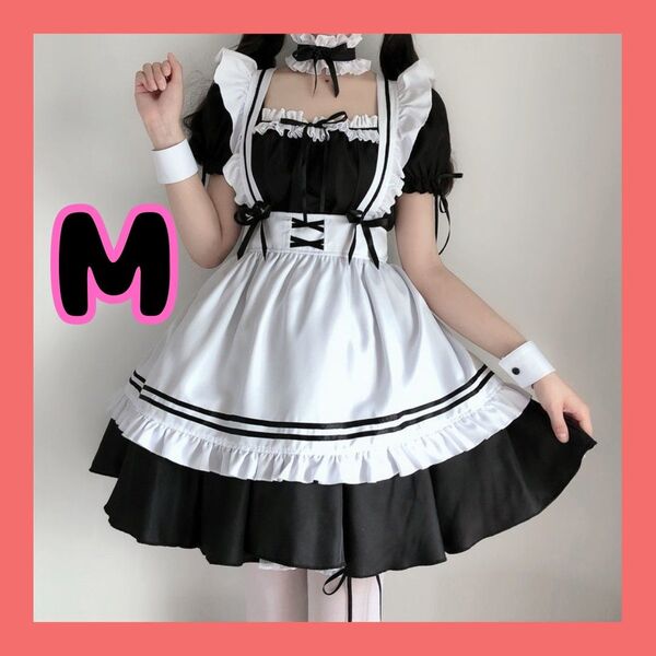 メイド服 コスプレロリータ コスチューム セクシー 6点セット M