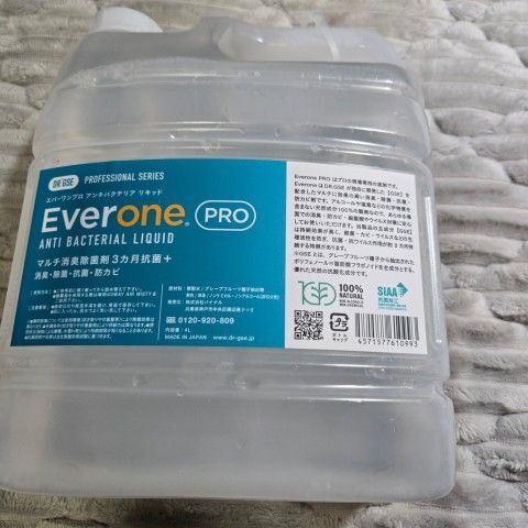 未使用 4L 天然成分だからアレルギーOK ペットも安心 消臭・除菌・抗菌剤 エバーワンプロ