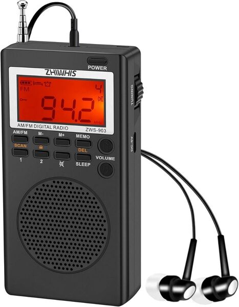 防災ラジオ FM/AM/ワイドFM対応 乾電池式 タイマー/デジタル時計