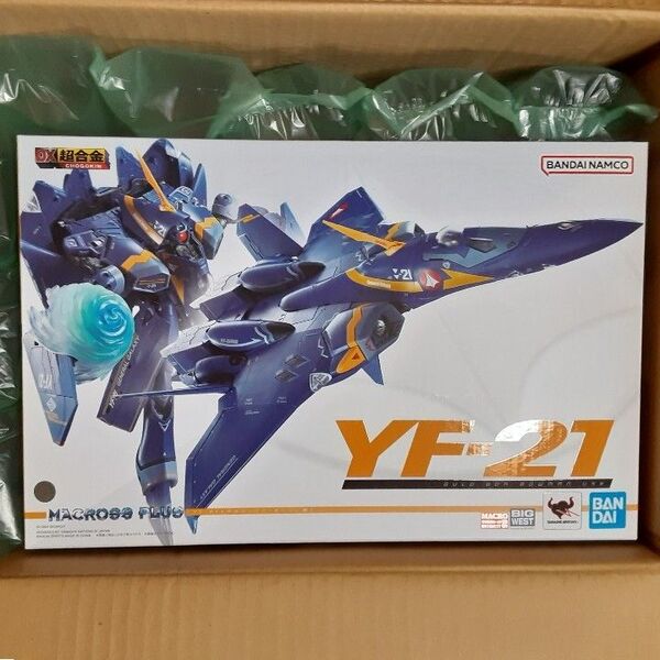 未開封品 DX超合金 マクロスプラス YF-21 (ガルド・ゴア・ボーマン機)