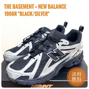 希少コラボ 名: The Basement × New Balance 1906R "Black/Silver"