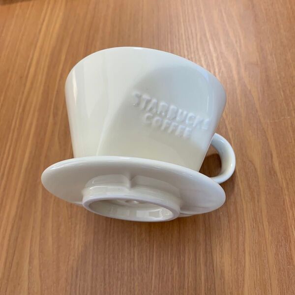 スターバックス セラミックドリッパー