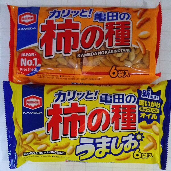 カリッと! 亀田の柿の種&うましお味6袋入り×2個