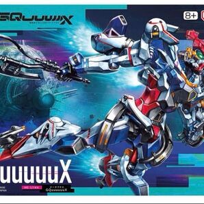 GQuuuuuuX 1/144 新品未使用未組立 バンダイ ジークアクスラバーアソート未開封付き ガンプラ
