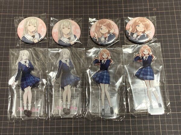 バンドリ! 若葉睦 長崎そよ アクスタ 缶バッジ 各2個ずつ 計4セット