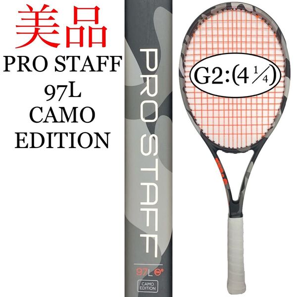 ウィルソン プロスタッフ 97L CAMO G2 Wilson PRO STAFF 97L カモ 迷彩 カモフラージュ