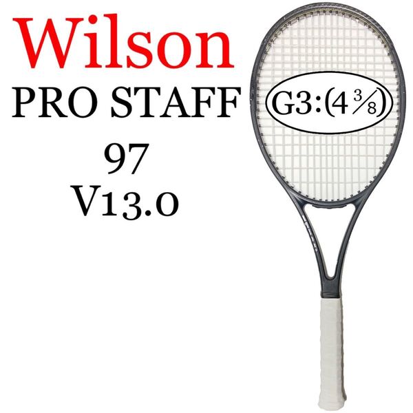 ウィルソン プロスタッフ 97 V13.0 G3 Wilson PRO STAFF 97 V13.0 WR043811