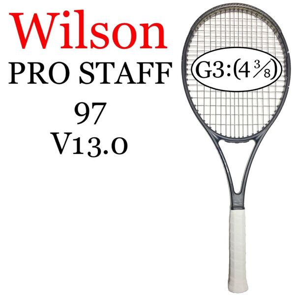 ウィルソン プロスタッフ 97 V13.0 G3 Wilson PRO STAFF 97 V13.0 WR043811