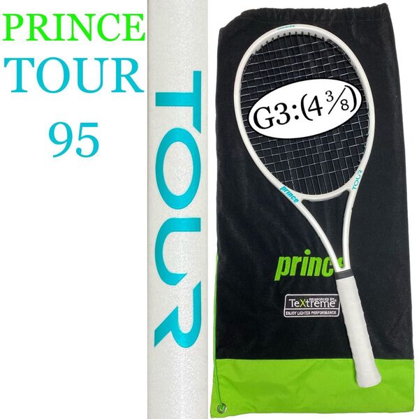 プリンス ツアー 95 2023 G3 PRINCE TOUR 95 2023 7TJ177