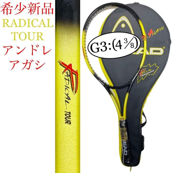 希少新品 初代 ヘッド ラジカル ツアー G3 HEAD RADICAL TOUR オーバーサイズ OVERSIZE